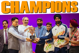 Punjab University won the title of Khelo India University Games