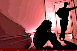 Rape on woman in Chamarajanagar ಚಾಮರಾಜನಗರದಲ್ಲಿ ಮೂಕ ಮಹಿಳೆ ಮೇಲೆ ಅತ್ಯಾಚಾರ