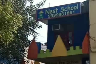 education dept. will take action on play school without NOC in gurugram