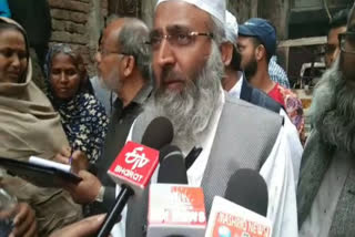 Jamiat Ulama gave assurances of every possible help without discrimination