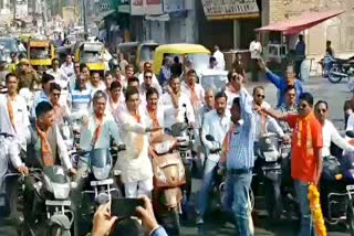 Vehicle rally of BJP in pali, सीएए के समर्थन में भाजपा की रैली