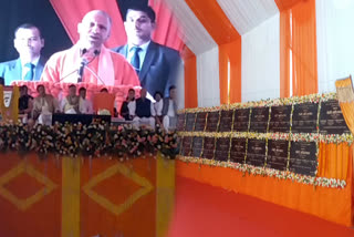 CM Yogi inaugurates 2821 crore project in noida