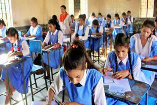 ssc-board-exam-start-from-3-march-pune