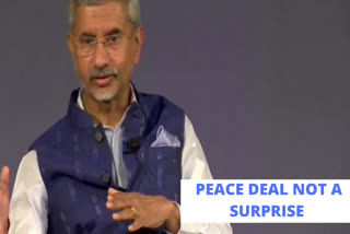 US-Taliban peace deal din't come as a surprise for us: S Jaishankar