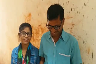 Father and daughter together gave higher secondary examination