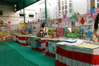 Inauguration of the Education Fair 2020 Udan Exhibition in ahamdabad