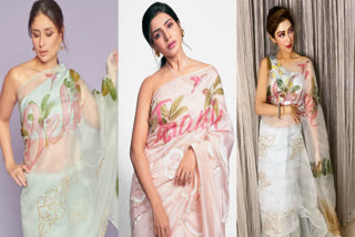 custom named saree is new fashion trend,ಹ್ಯಾಂಡ್​ಪ್ರಿಂಟ್​ ನೇಮ್​​ ಸೀರೆ