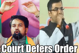 Court defers order on plea against Anurag Thakur, Parvesh Verma