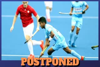 Azlan Shah Cup postponed