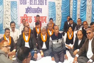 Indefinite strike of lawyers started in Palamu