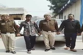baba haridas nagar police arrested 2 illicit liquor smuggler in delhi