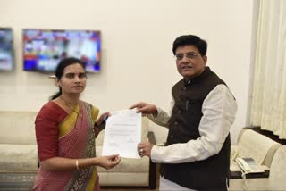 MP bharati pawar meets piyush goyal