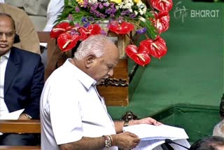 CM B.S yaduyurappa