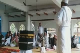 Hajj training camp organized in Banaras