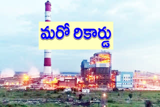 The record-setting Jaipur Thermal Power Station at mancherial