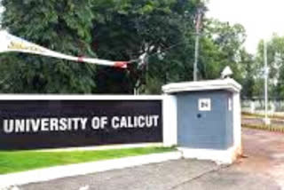 Calicut University