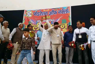 Federation of Narela organized a program to play Holi of flowers