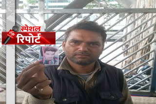 aftab died in delhi violence