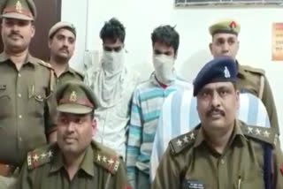gang arrested by loni police involved in fake currency case in ghaziabad