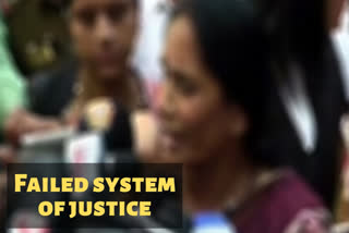 system supports criminal  Nirbhaya gangrape and murder  Nirbhaya's murder  Stay on execution  നീതിന്യായ വ്യവസ്ഥ കുറ്റവാളികളെ പിന്തുണയ്ക്കുന്നു  നിർഭയയുടെ അമ്മ  ആശാ ദേവി