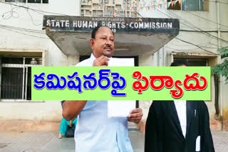 Complaint in the State Human Rights Commission on the Commissioner of Police at hyderabad