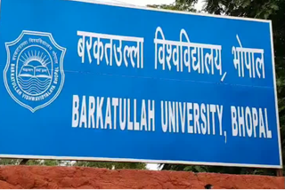 barkatulla university cricket  Coach accused of molestation in bhopal