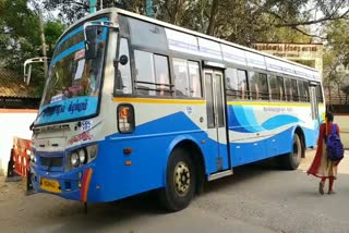 State bus japti, which does not pay compensation to the family of the deceased