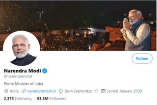 PM Modi to quit social media