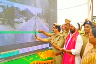 cc cameras launched by warangal cp voshwanath ravinder in janagama