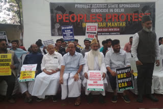 union-muslim-league-holds-protest-at-jantar-mantar