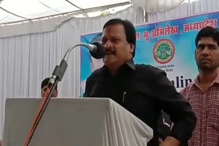 now-farmers-will-get-copy-of-land-records-from-mp-online-dewas