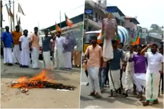 കോലം കത്തിച്ച് ബിജെപി പ്രതിഷേധം  'മുഖ്യമന്ത്രി രാജിവെക്കണം'  ബിജെപി പ്രതിഷേധം  കൊല്ലം  kollam  'CM should resign'  bjp protested in kollam