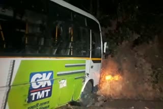 Ambikapur City bus accident