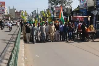 farmers protest against CAA and NRC in sangrur