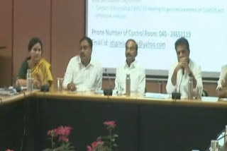 telangana cabinet sub committee meet about karona virus