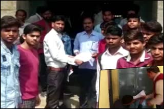 Students deprived of exam due to school negligence in Indergarh of Datia