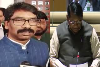 Hemant government first budget will be presented