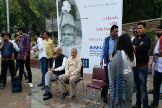 Prakash Ambedkar raised Questions  on Modi government In DU at delhi