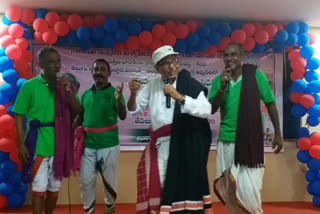 National Folk Science Conference in Adikavi Nannaya University at rajanagaram in east godavari