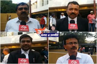 Advocates expectation from hemant government budget