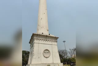 shahid-minar