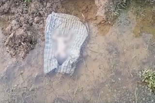 body of a newly born baby girl was recovered