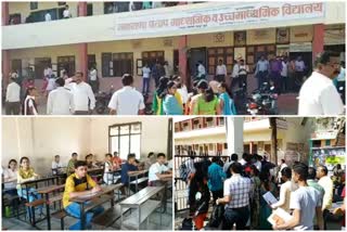 SSC Examination started in Dhule District