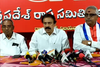 cpi ramakrishna comments on CAA