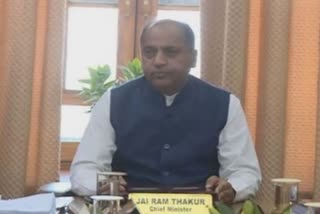 cm jairam thakur