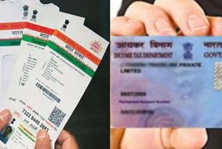PAN card holders could be fined ₹10,000 for not linking it with Aadhaar