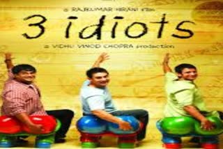 3 idiots