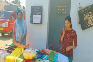 Herbal color cell started in Indore District Jail Campus