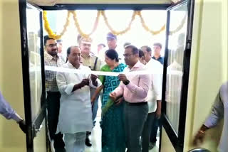 Indrakaran Reddy opened Central Control Room at nirmal collector office