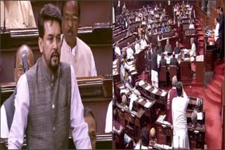 ruckus in rajya sabha on anurag thakur statement